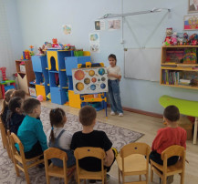 "Таинственный космос" "Таинственный космос".