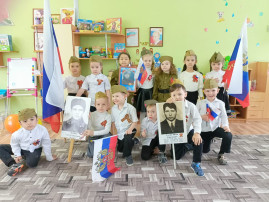 В учреждении прошли тематические занятия, посвящённые празднованию 80-летия в Великой Отечественной войне – «Уроки мужества». В учреждении прошли тематические занятия, посвящённые празднованию 80-летия в Великой Отечественной войне – «Уроки мужества».